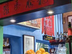 -地理学家咖啡馆