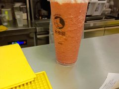 多肉雪山莓莓专享-大卡司 DAKASI(大沥永旺梦乐城店)