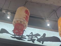 -石榴姐•山城小馆(创始店)