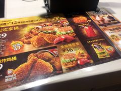 -肯德基(西稍门店)