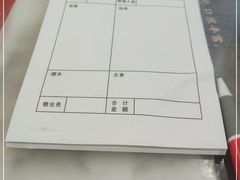 -桃子餐厅·天津菜(红星路直营店)