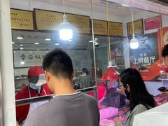 -章云板鸭(总店)