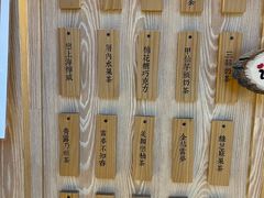 -厝内小眷村(西单大悦城店)