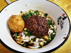 -老长沙原汁原味粉馆(韭菜园店)