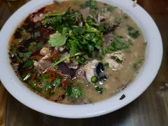 -三中高皇羊肉馆