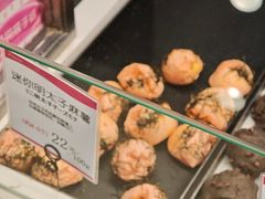 -都恩客(高岛屋百货店)