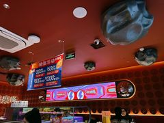-蛙来哒(石景山万达店)