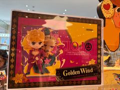 -泡泡玛特POPMART(合生汇店)