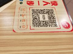 -必胜客(WOW株洲中鸿店)