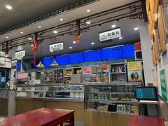 -护国寺小吃(地安门店)