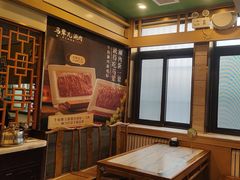 -牛街·马辈儿涮肉(牛街二店)