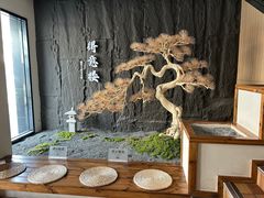 -得意楼蒸菜馆