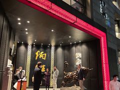 门面-炳胜公馆(珠江新城店)