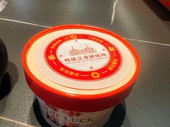 -鸭绿江海鲜烧烤大排档(杏林街店)