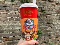 十二生肖运程茶-鸡鸣赐茶(鸡鸣寺路店)