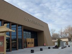 -北京大葆台遗址博物馆