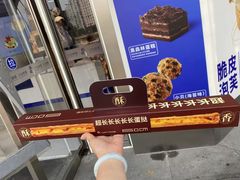 -酥侯糕点(广东路店)