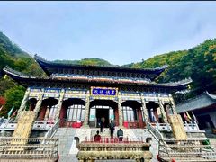 -九鼎铁刹山风景区