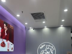 -一只酸奶牛(双流万达广场店)