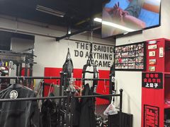 -极斗-IKMF马伽术·格斗运动学院(东直门店)