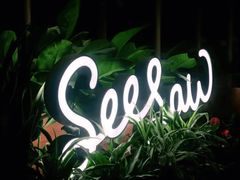 -Seesaw Coffee(朝阳大悦城店)