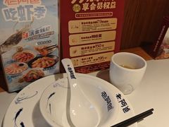 -老阿爸鲜鱼土菜(园区永旺店)