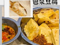 -云平风味园(护国路店)