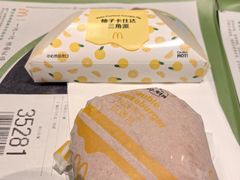 -麦当劳(民盈·国贸城店)