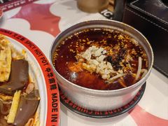 -文立新麻辣烫(合生汇21街区店)