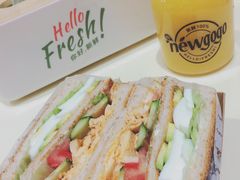 牛油果全麦三明治-innewgogo纽麦轻食(滨北店)