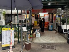 -颓记茶餐厅(美景总店)