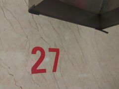 -平山城鑫烧烤(建国楼店)