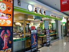 -大润发(康桥店)