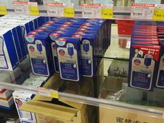 -宁波保税区进口商品象山直销中心