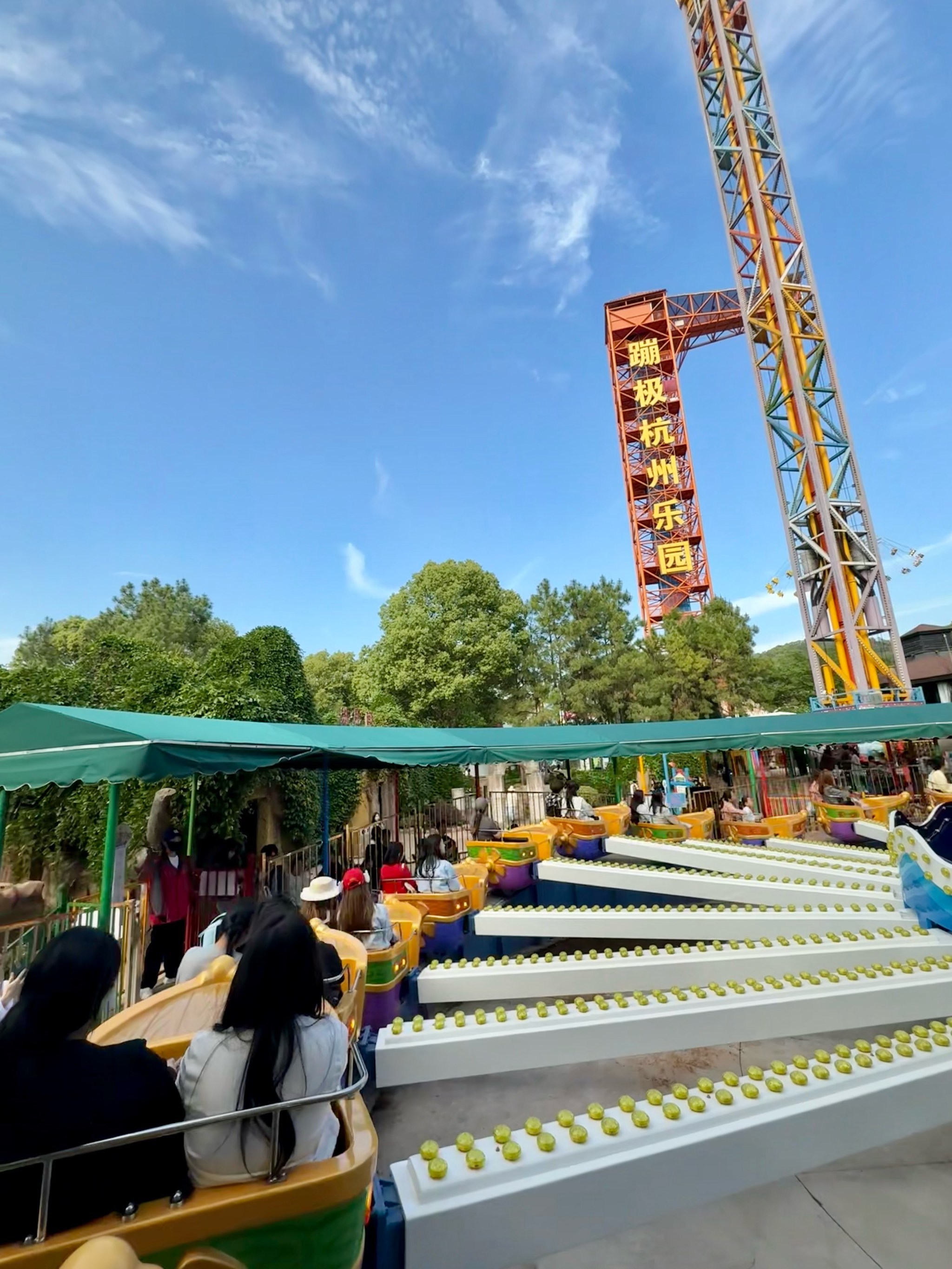 杭州乐园这也太刺激了吧!