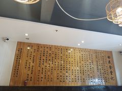 -回民餐厅(红旗路店)