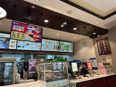 -德克士(前门店)