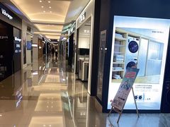 -红星美凯龙(浦江店)