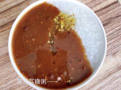 -笃笃笃糖粥(十全街店)