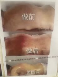 -瘦立方身材管理中心