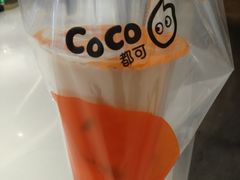 -CoCo都可(合生汇店)