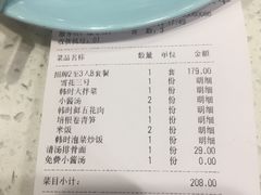 -韩时烤肉(丰科万达广场店)