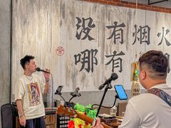 -破店肥哈·东北烧烤(南山保利店)