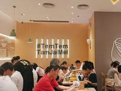 -谭仔米线(壹方城店)