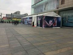 -一兆韦德健身(浦东万达会所)
