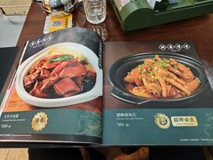 -金龙·打边炉(武进路店)
