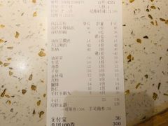 -花田里捞牛火锅(天润店)