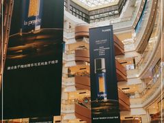 -新世界大丸百货