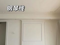 -申远空间设计丨大宅别墅装修定制(徐汇设计中心)