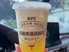 -肯德基(三元桥东店)